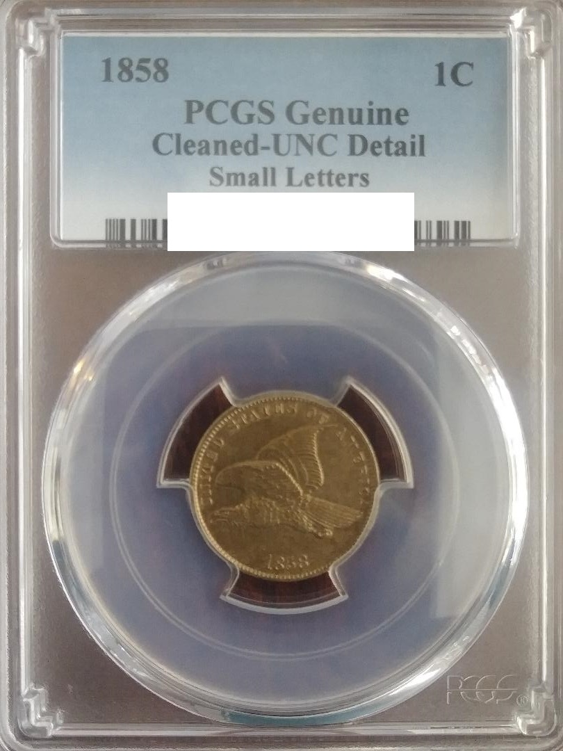 1858-Flying-Eagle-Cent-Large-Letters